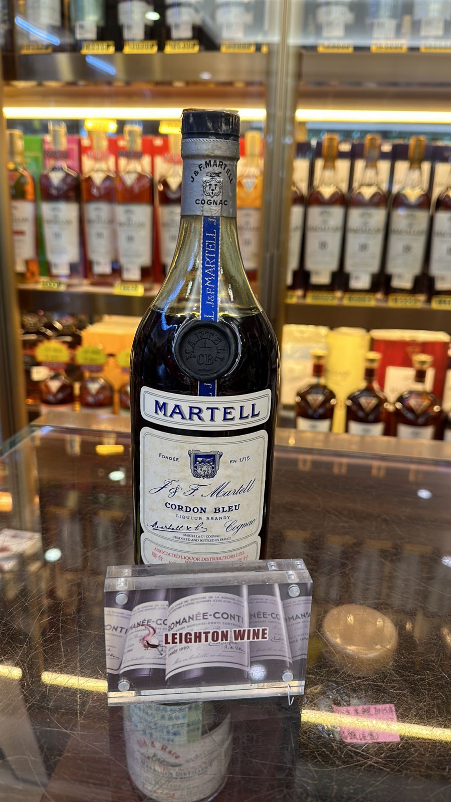 Martell